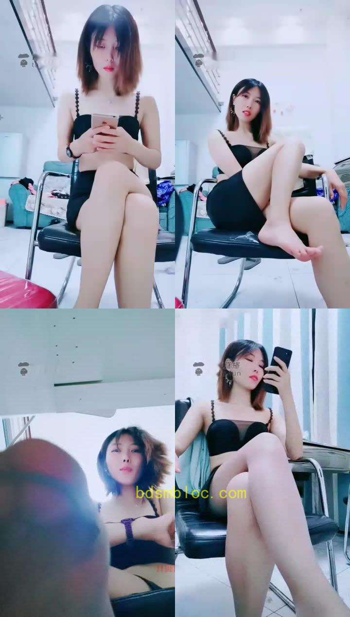 【心竹S】第一视觉羞辱