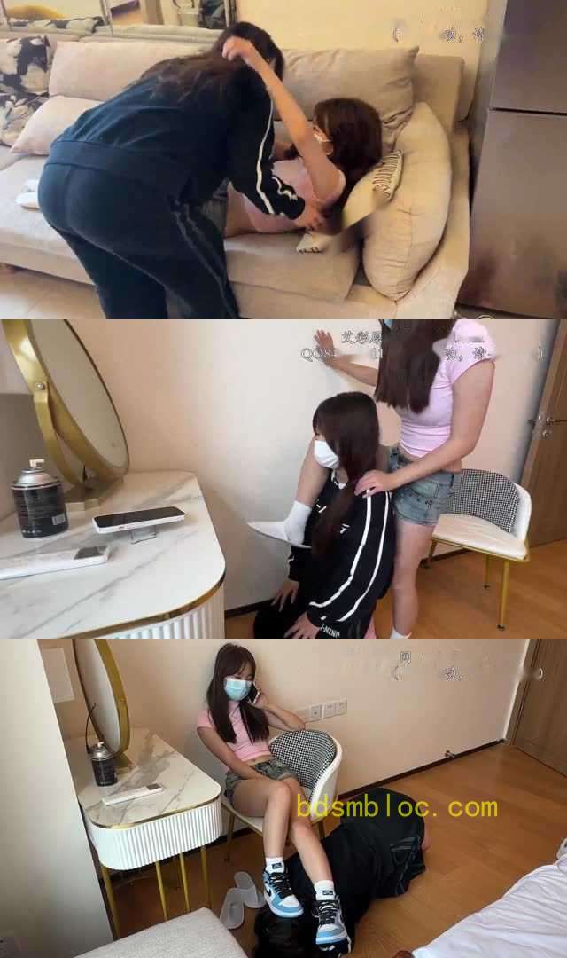 【208宿舍】女M日常 伺候主子