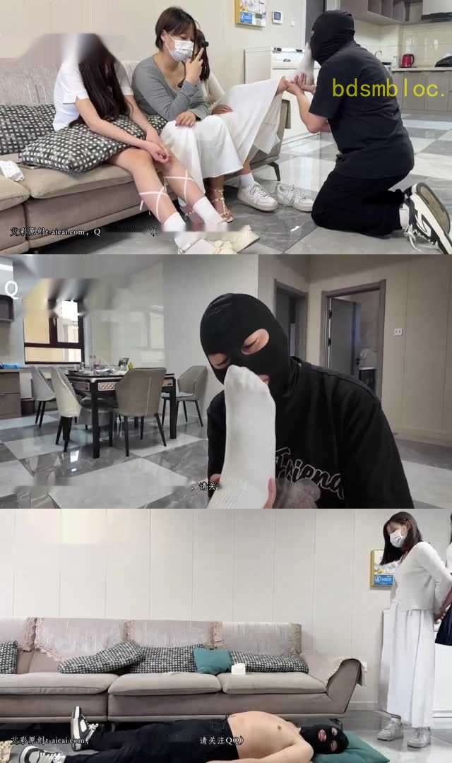 【未知女主】贱货被女生们羞辱玩弄