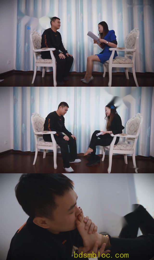 【奴隶岛】私会主持人舔脚