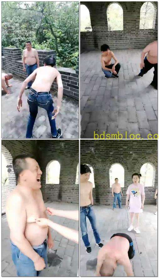 【嘉馨女主】户外长城调教三条贱狗