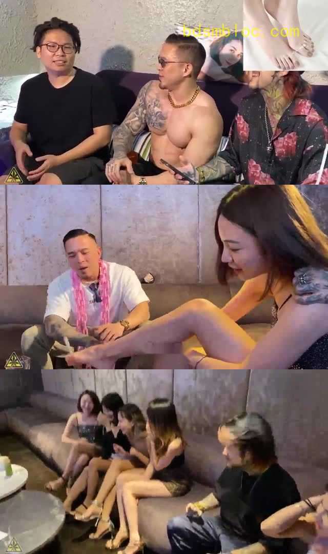 【足控必看】酒池肉林 男人的天堂 各种美女玉足互动游戏