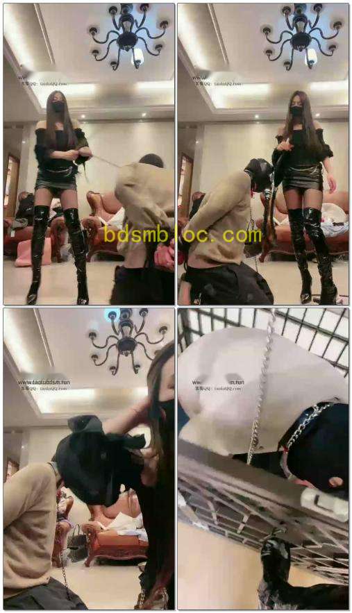 【仙女殿下】把追求者变成狗