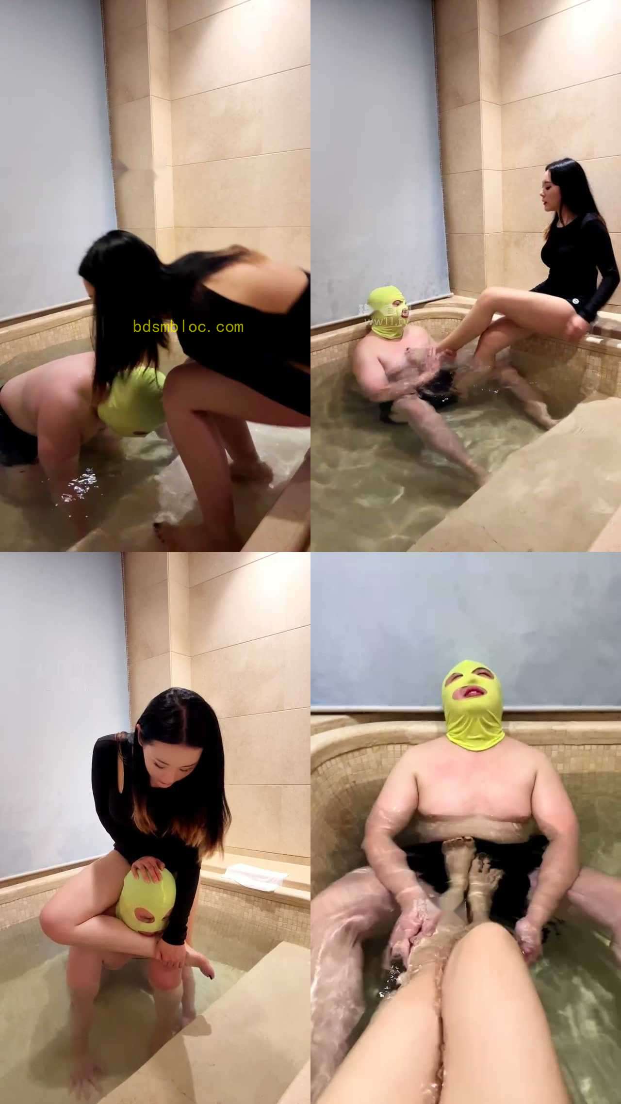 【乔伊S】温泉圣水沐浴