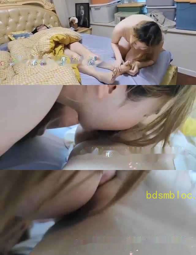 【岁岁】小母畜口舌侍奉万华女王起床提神