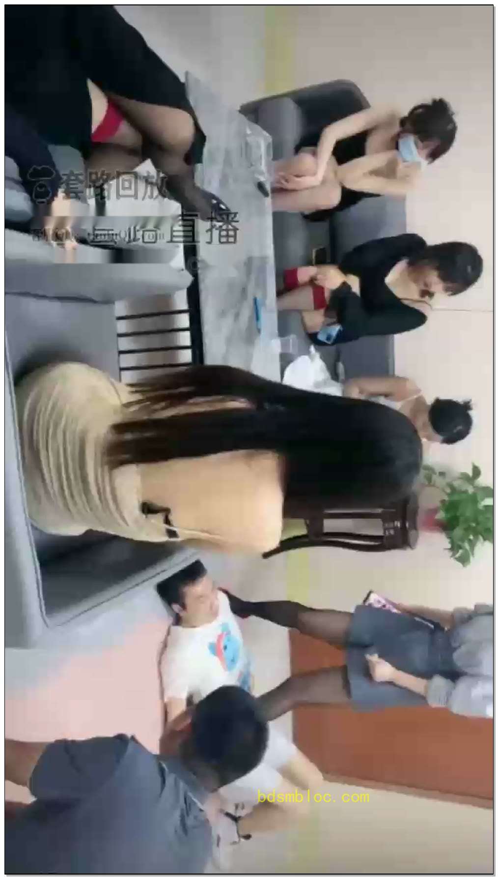 【美丝大大】大型素人培训会