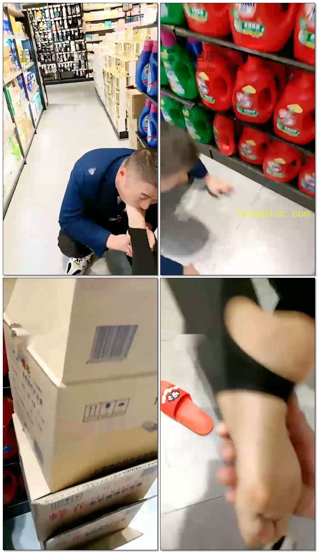 【汤六针S】曹大成超市舔脚