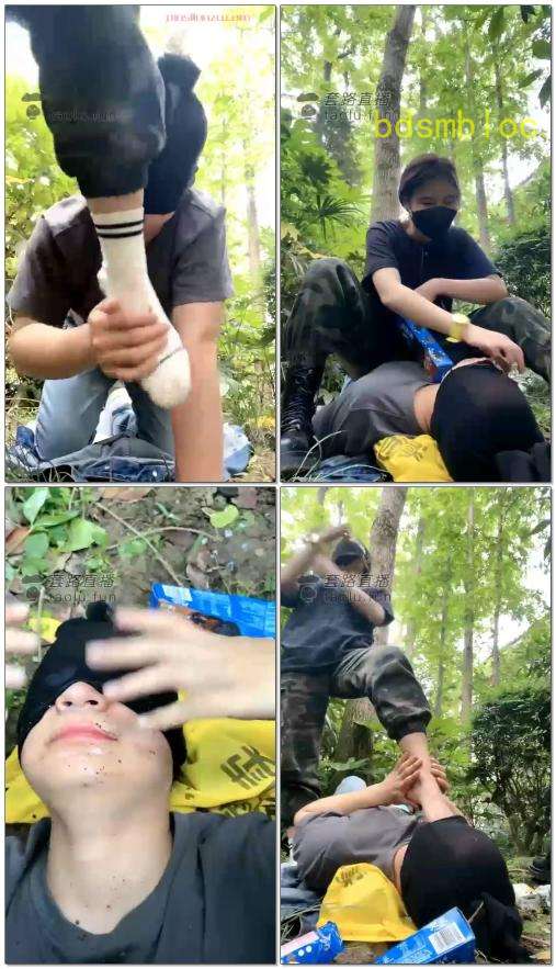 【悠悠S】户外羞辱，口水，舔脏鞋底，耳光，踩踏，骑坐