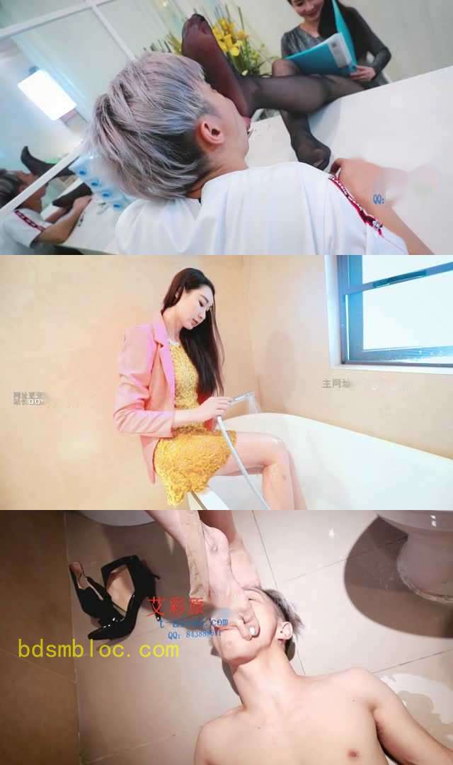 【HPL栖心之栈】失意的都市女员工（下）