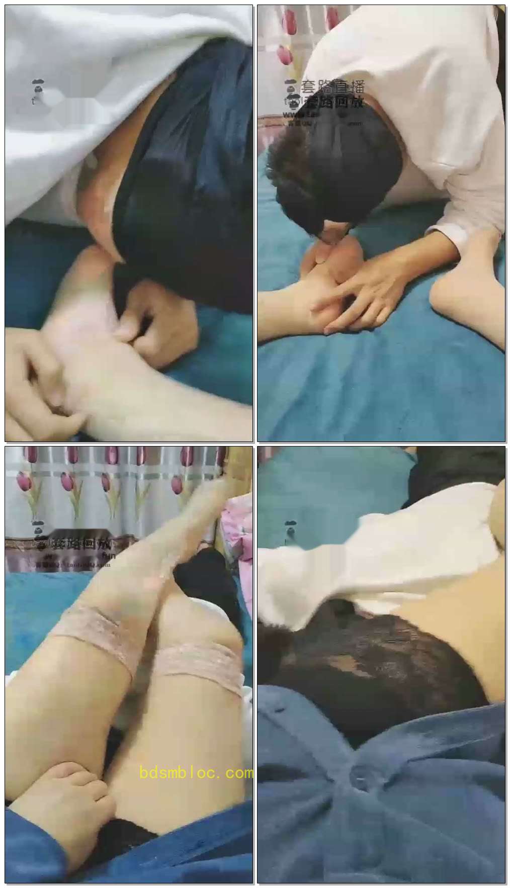 【魔鬼天使女王】虐狗