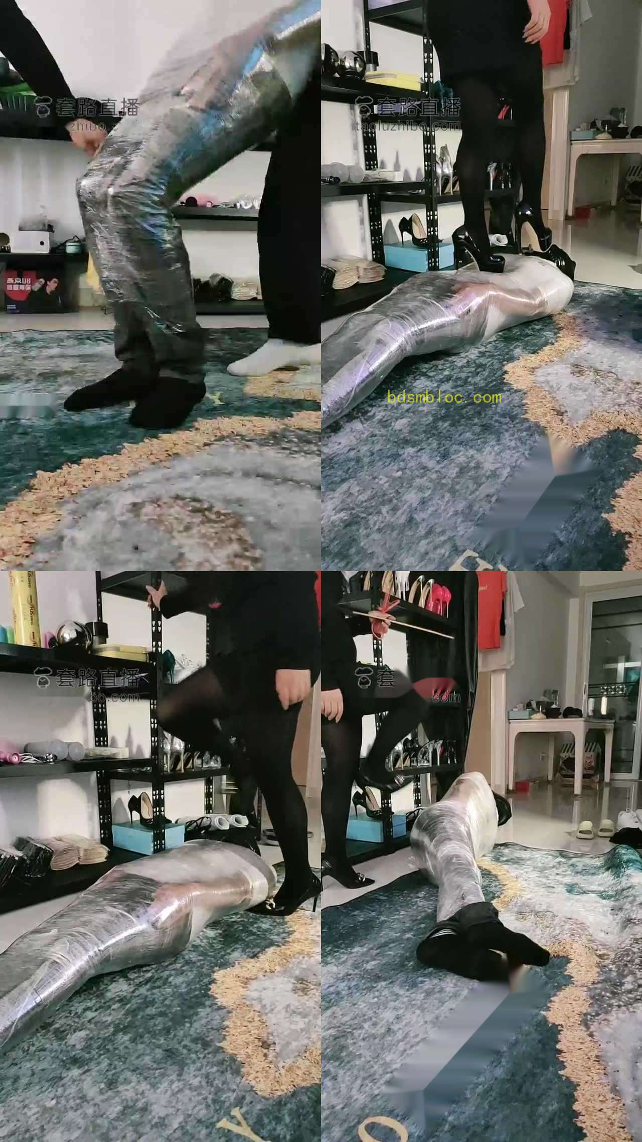 【一一S】保鲜膜包裹窒息踩踏