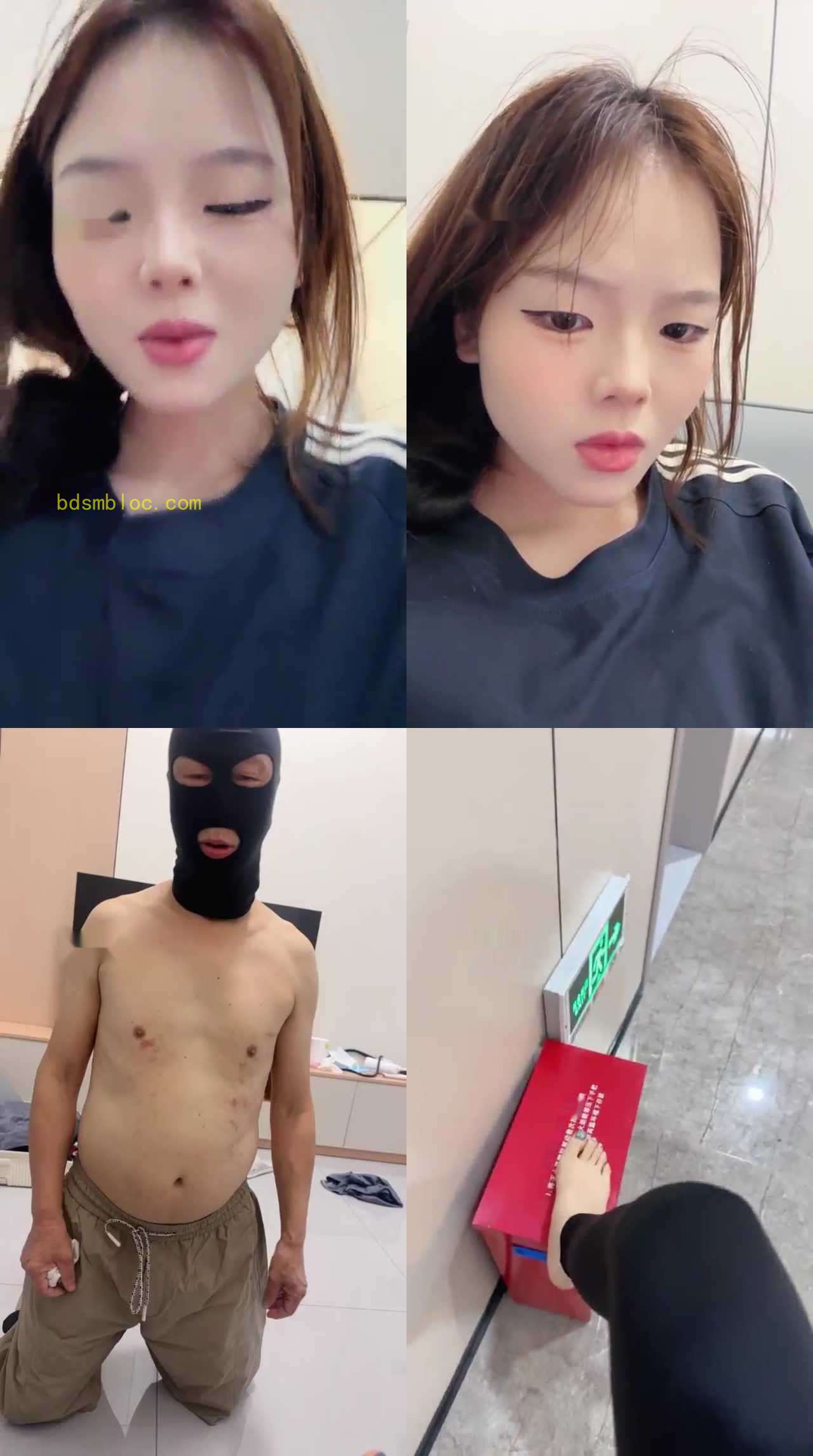 【琼爷】想咋玩就咋玩