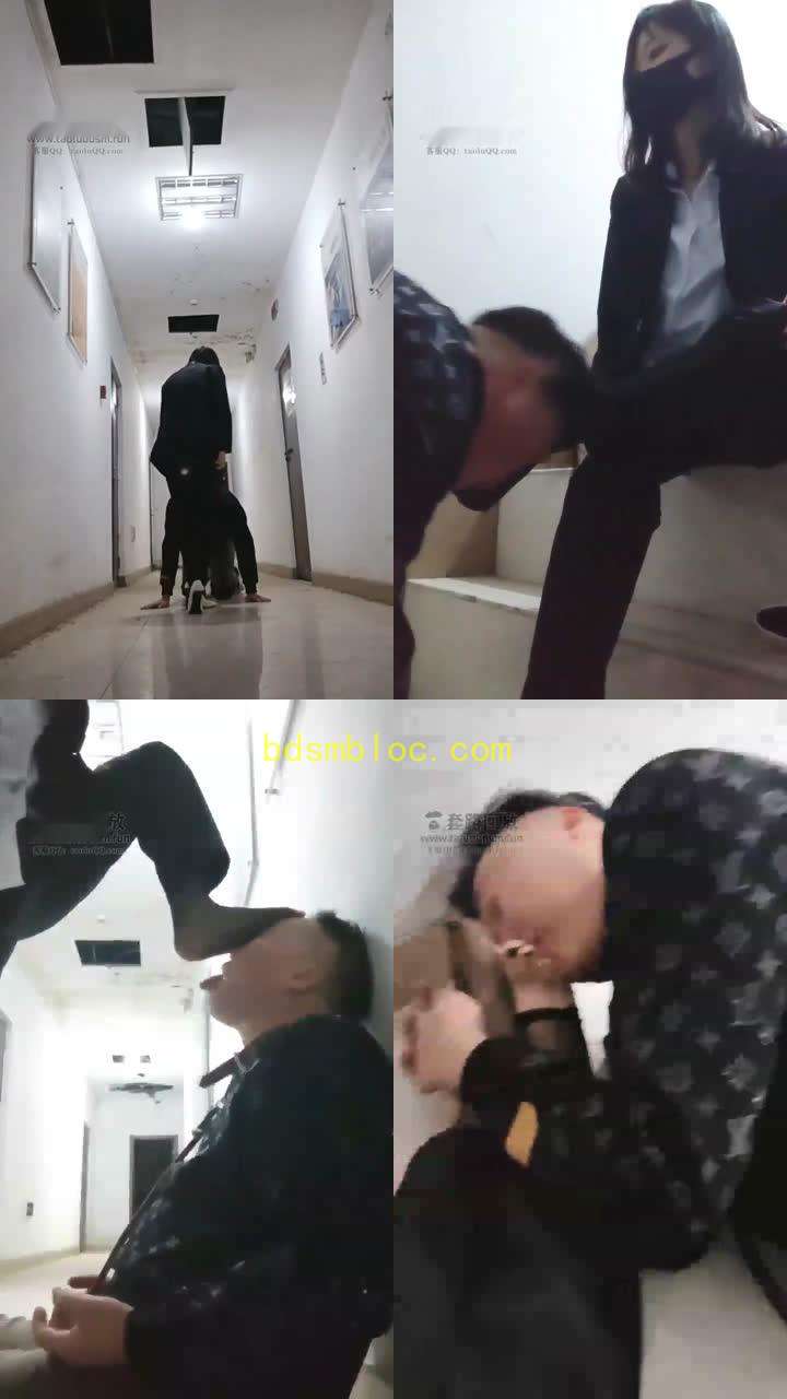 【丫丫】剧情楼道里惩罚变态男