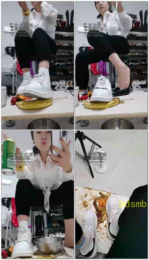 【西安乐姐s】第一视角小白鞋白袜踩食喂食口水