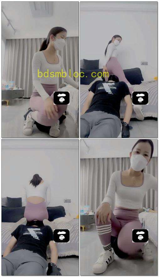 【漫漫大人】瑜伽女神坐脸窒息专场