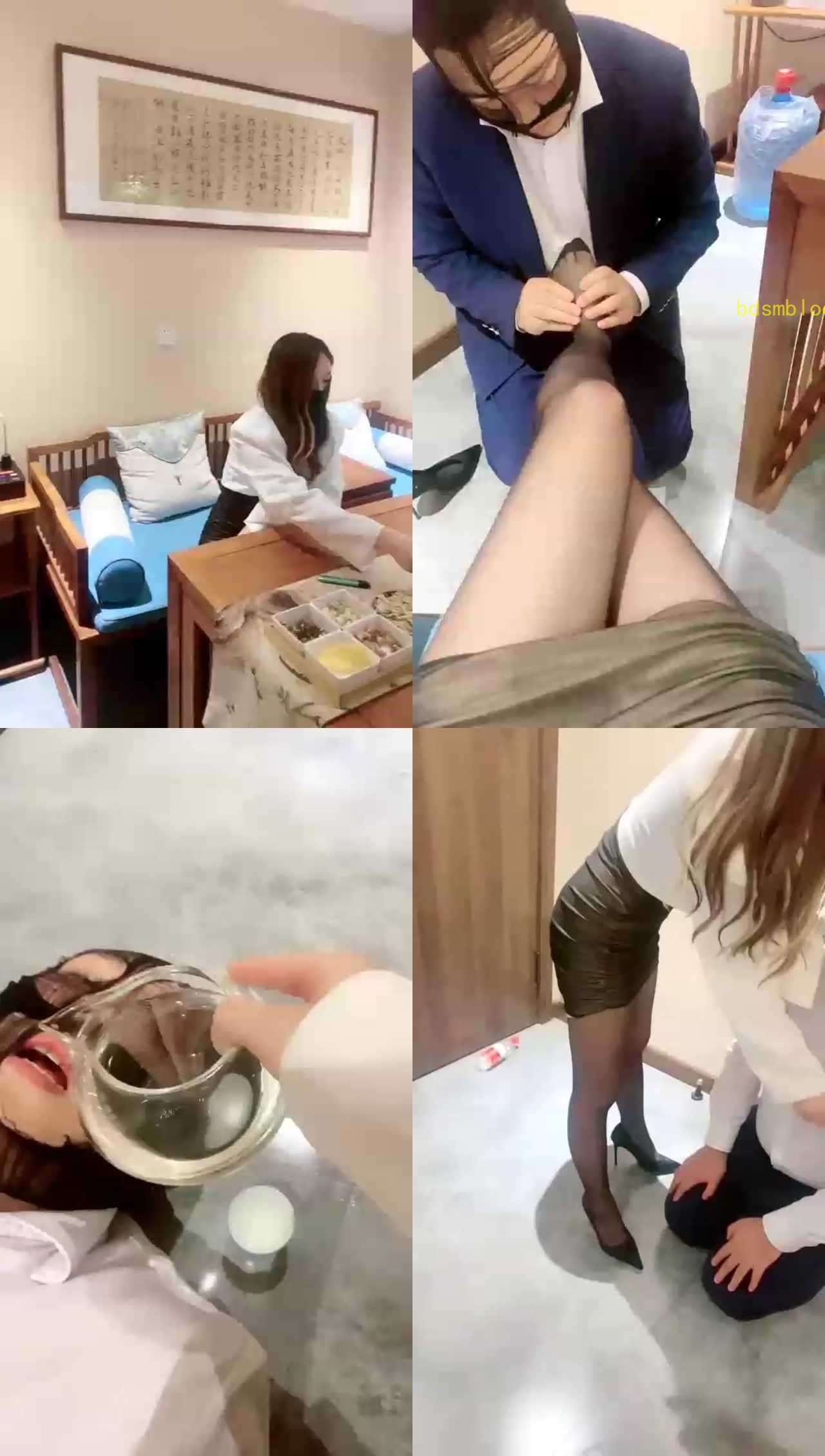 【一诺大小姐】相亲奇葩男之对方是马桶，喜欢喝圣水