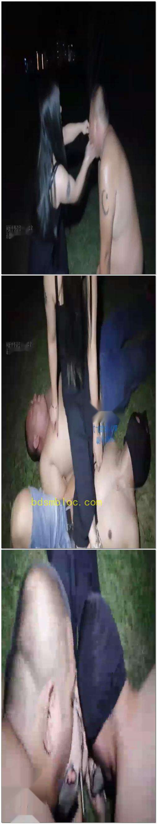 【傲视之巅·冰】冰女王公园调教双奴【17分钟】【艾踩】