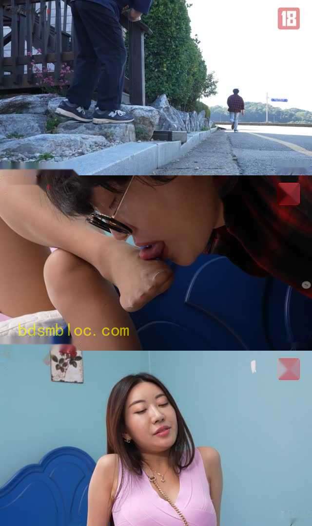 【韩国fetishwoman】猥琐男遇到富婆被逼舔脚