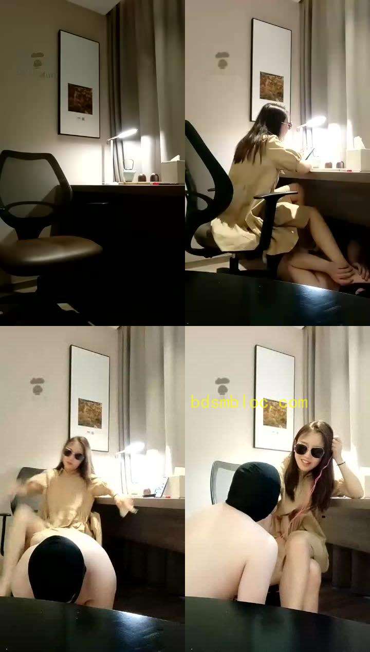 【乔安】桌子底下的玩物脚垫