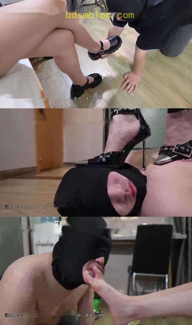 【未知女主】女神穿超细金属高跟鞋 全体重踩踏贱狗 脚喂食