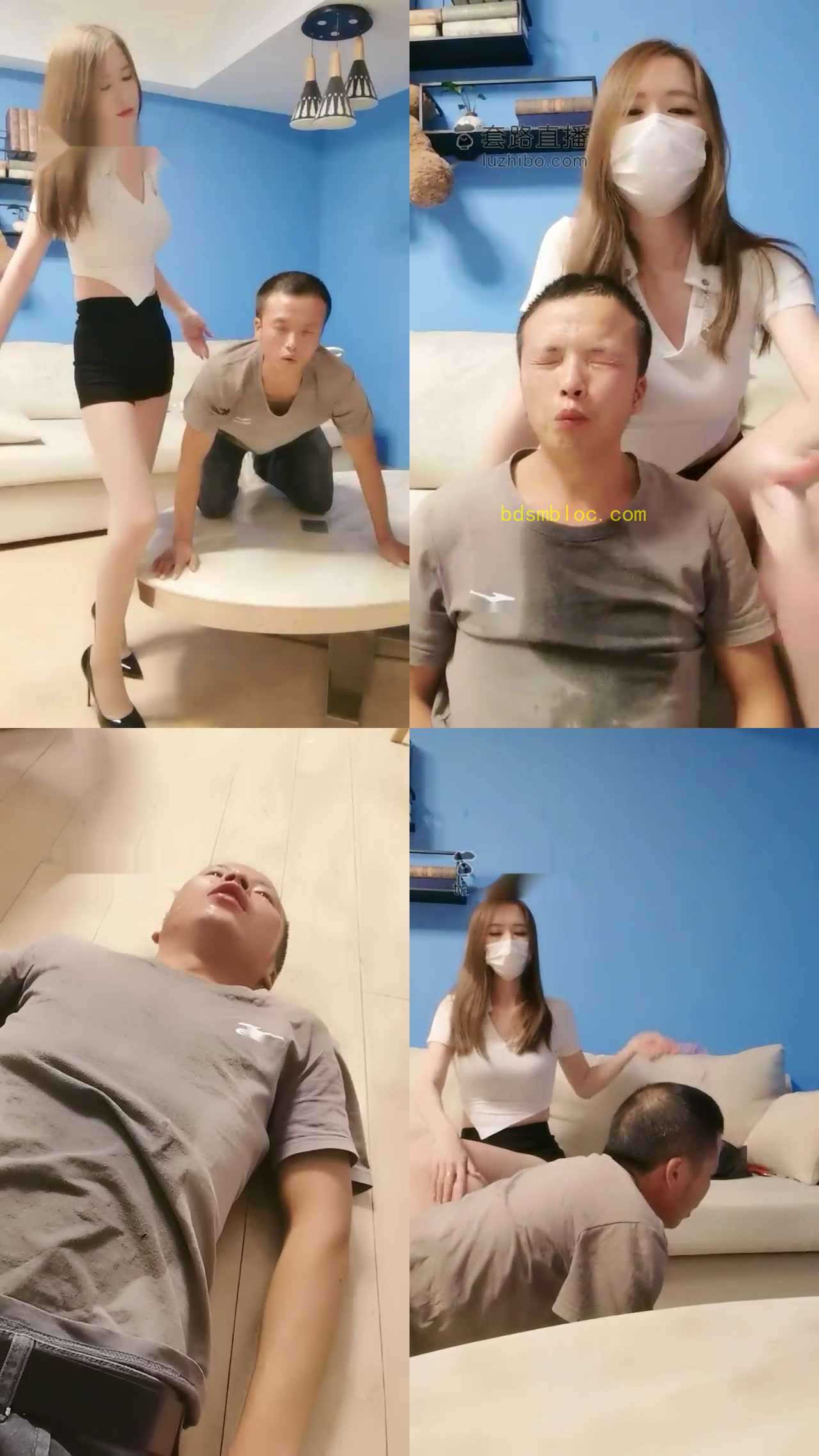 【六六】继父被女儿狠虐