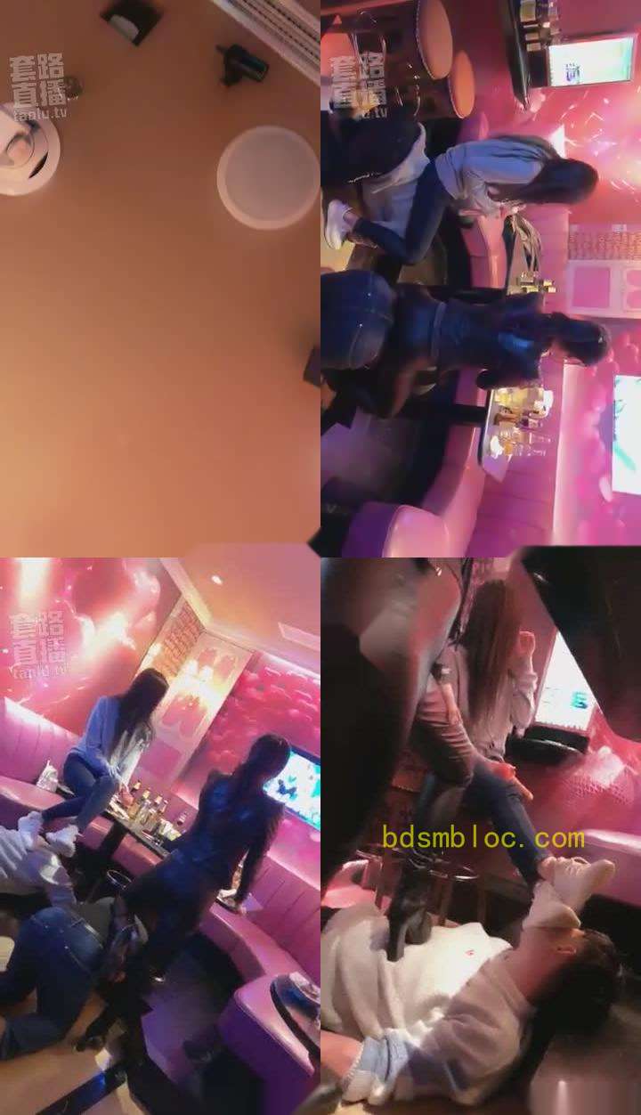 【V神】家奴日常行为规范