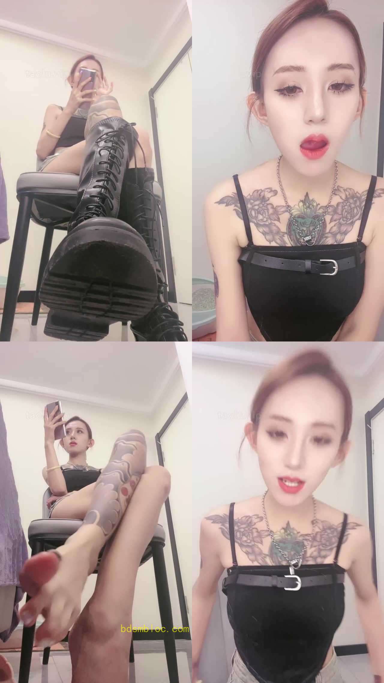 【秋秋S】靴控来