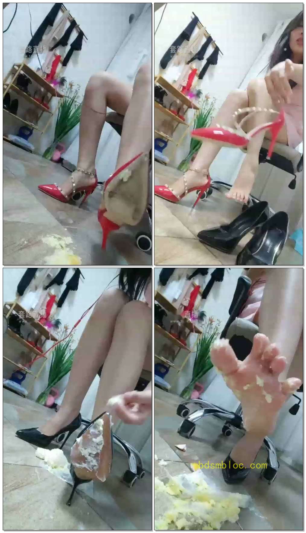 【懿城女王】第一视角踩食儿奶油蛋糕