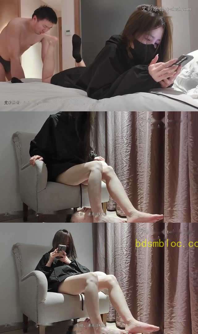 【红颜榜】幽梦s沉浸式恋足调教 跳踩脸