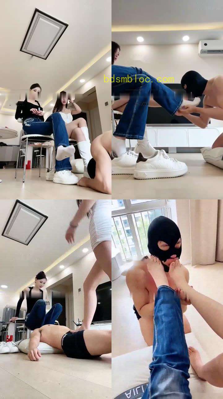 【艾琳】小白男奴伺候双女王舔脚踩踏