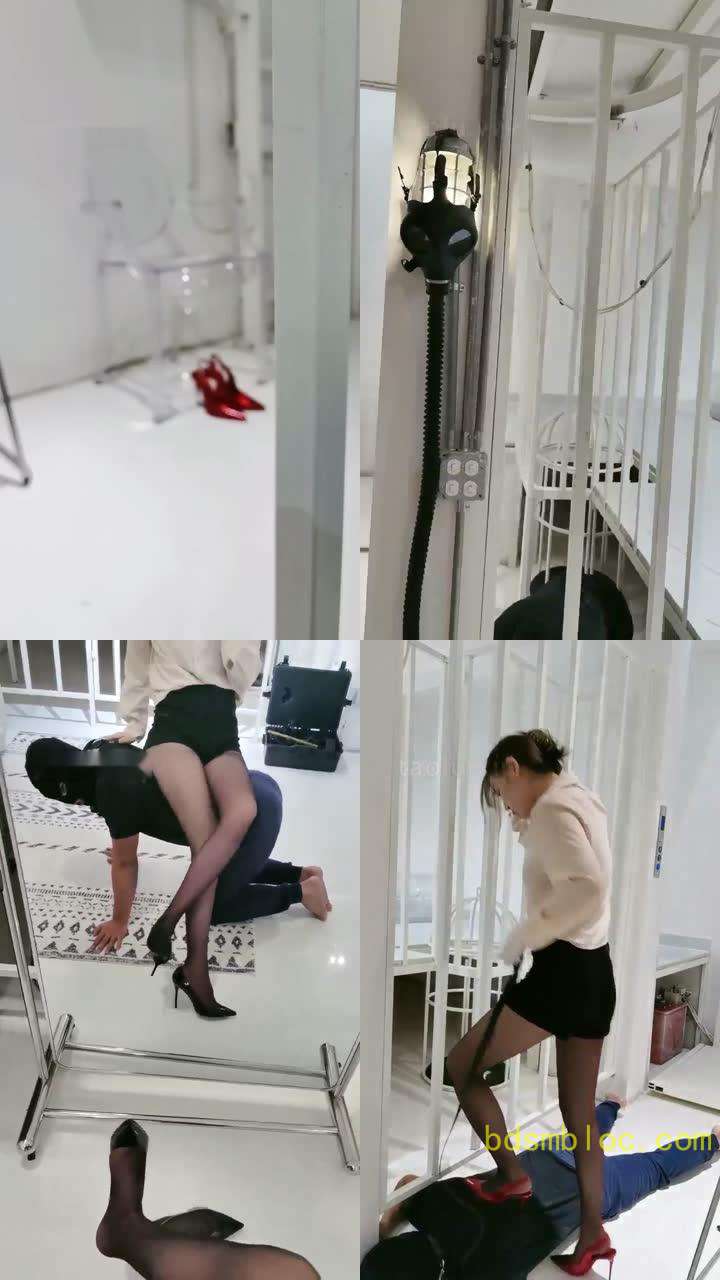 【宇婉莹】把圈养奴放出来踩踩