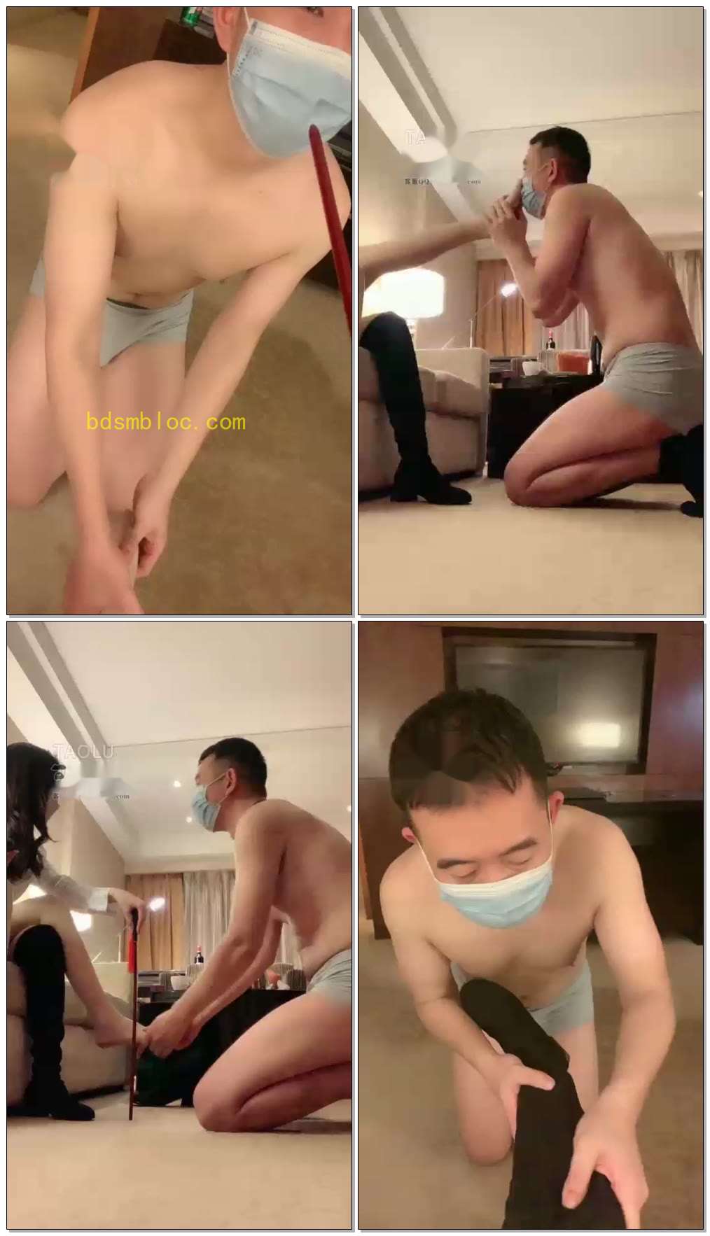 【梦涵】调教舔脚踢裆鞭打