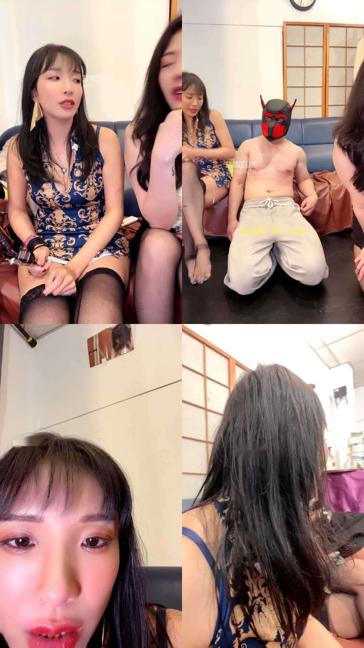 【台灣s冰女王】台灣女s海洋女王，台灣s冰女王，台灣雙女王調教小狗狗
