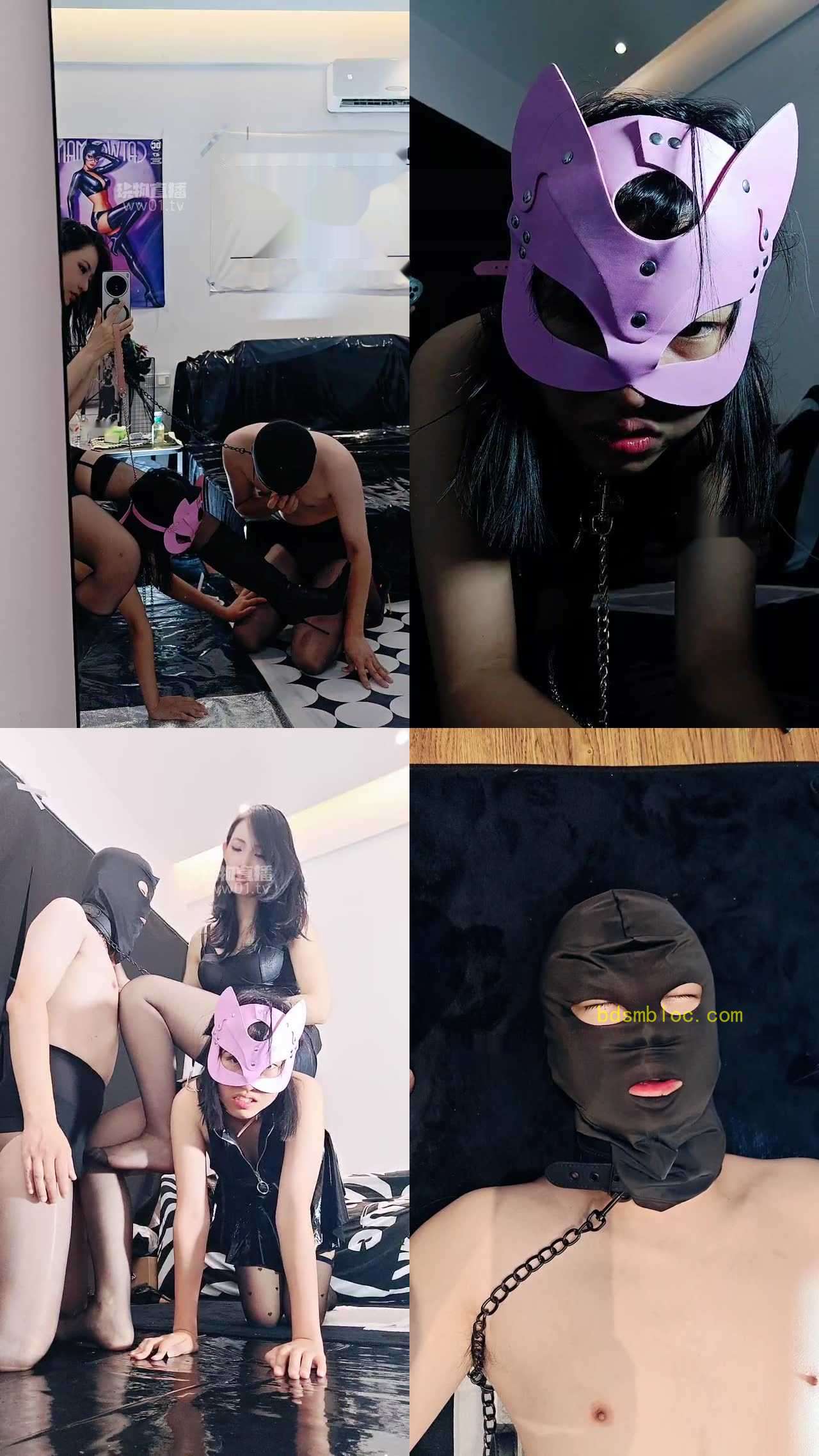 【倪小主】同时调教公母狗
