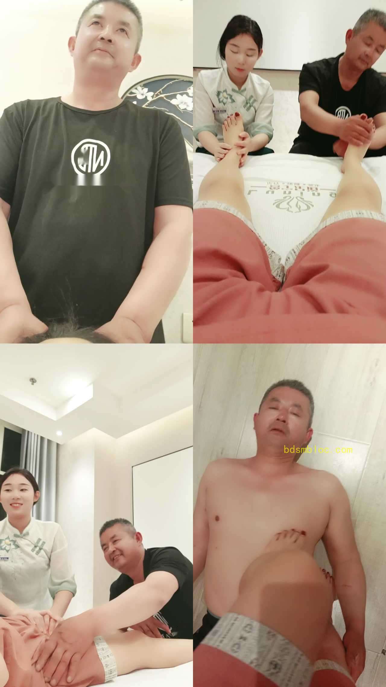 【艾丽莎滨德聊淄】开发技师成功