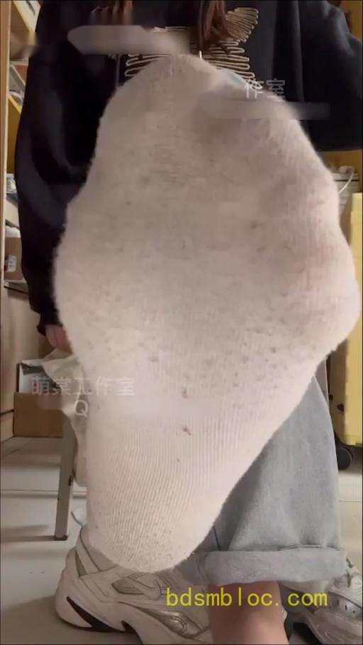 【葵葵】第一视角的羞辱M2K脏鞋棉袜裸足