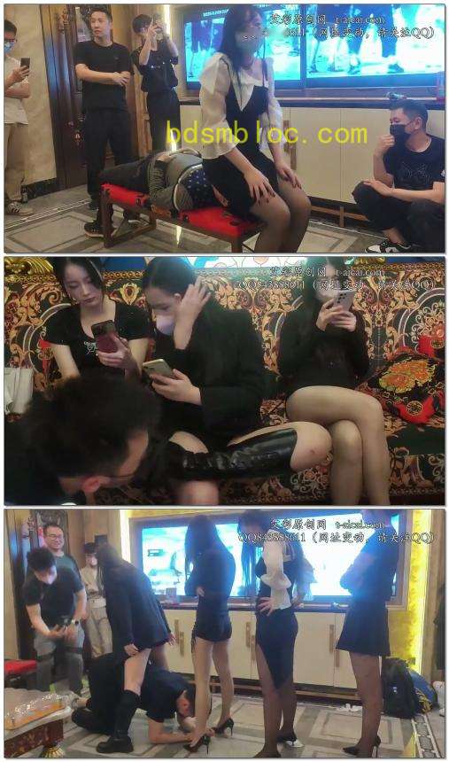 【红颜榜】聚会群调脚虐