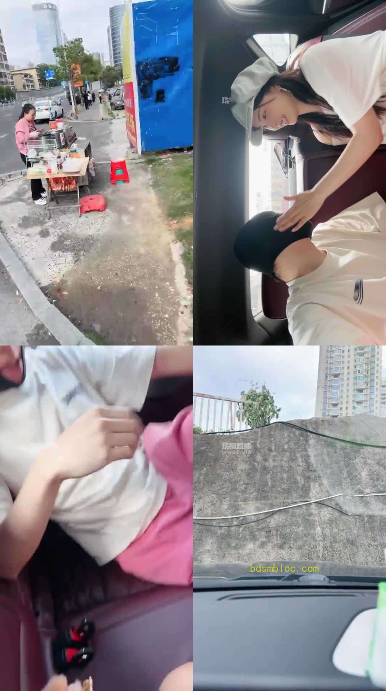 【狗哥】开发173的模特