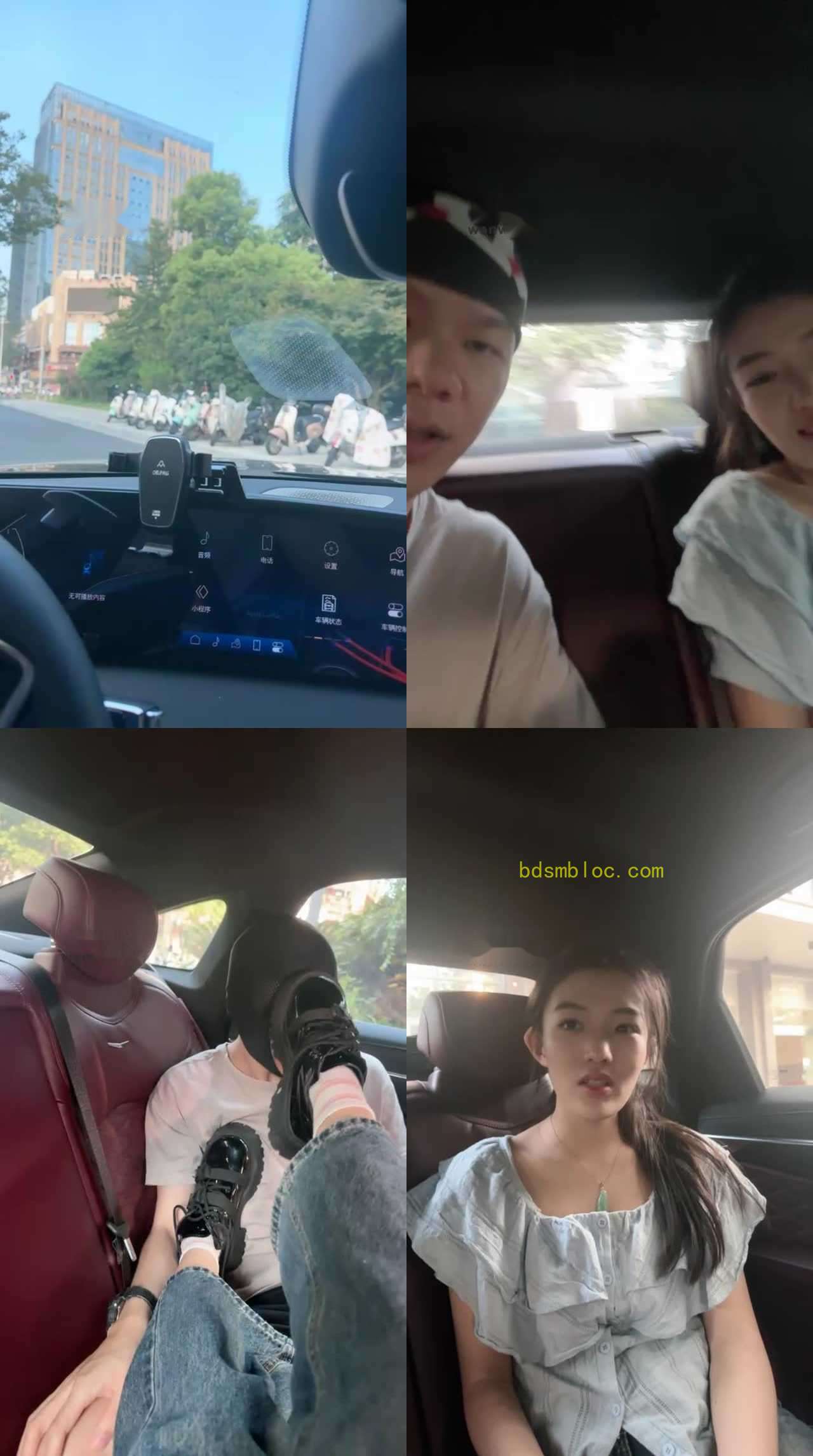【狗哥】长路边开发-超臭原味棉袜车内调
