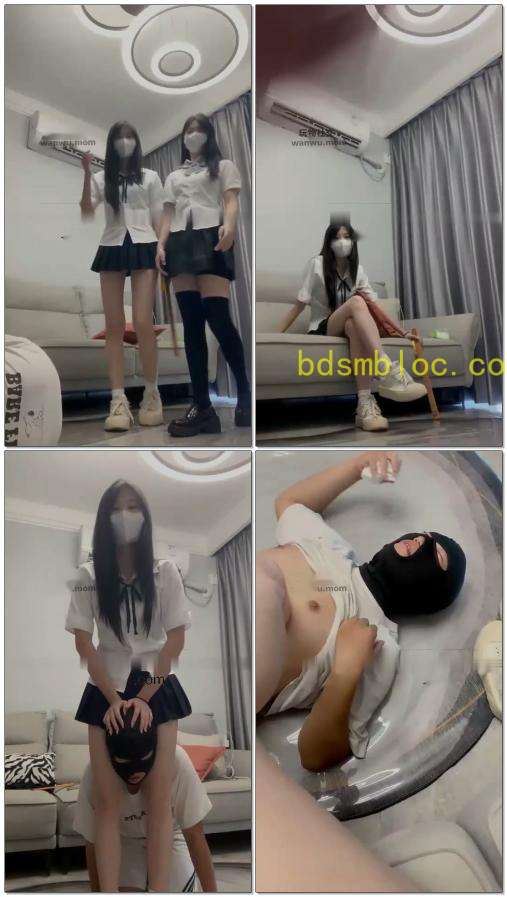 【茜茜】双女主长沙调教