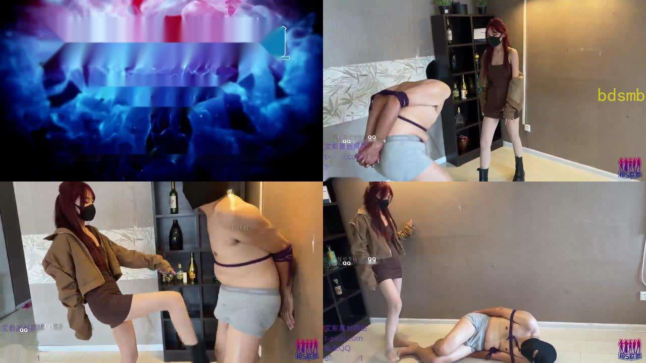 【超S·联盟】暴击天使 皮靴踩踏 踢裆