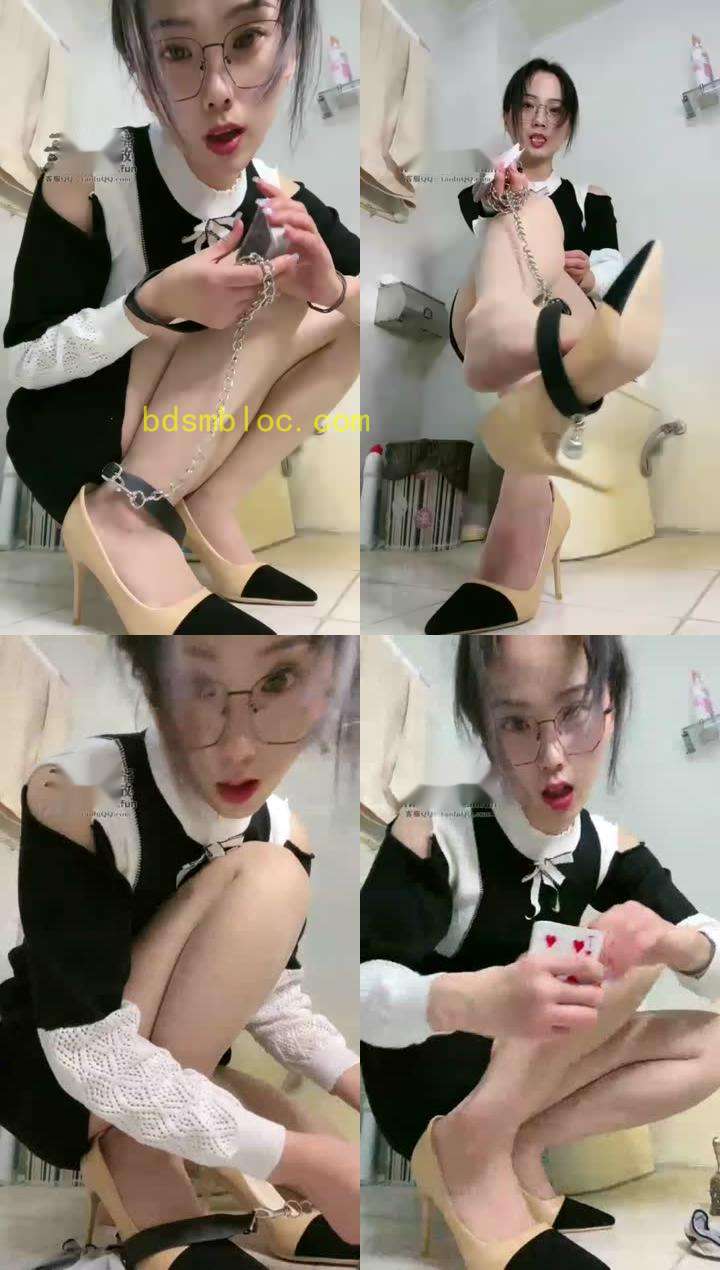 【晚晚S】第一视角玩红绿灯，扑克+铃铛，龟责