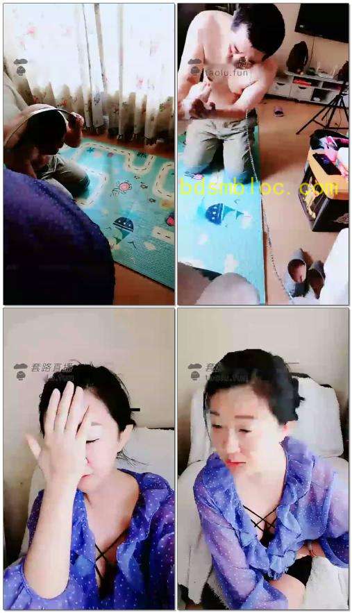 【天津冰冰女主】直播TJ老狗!