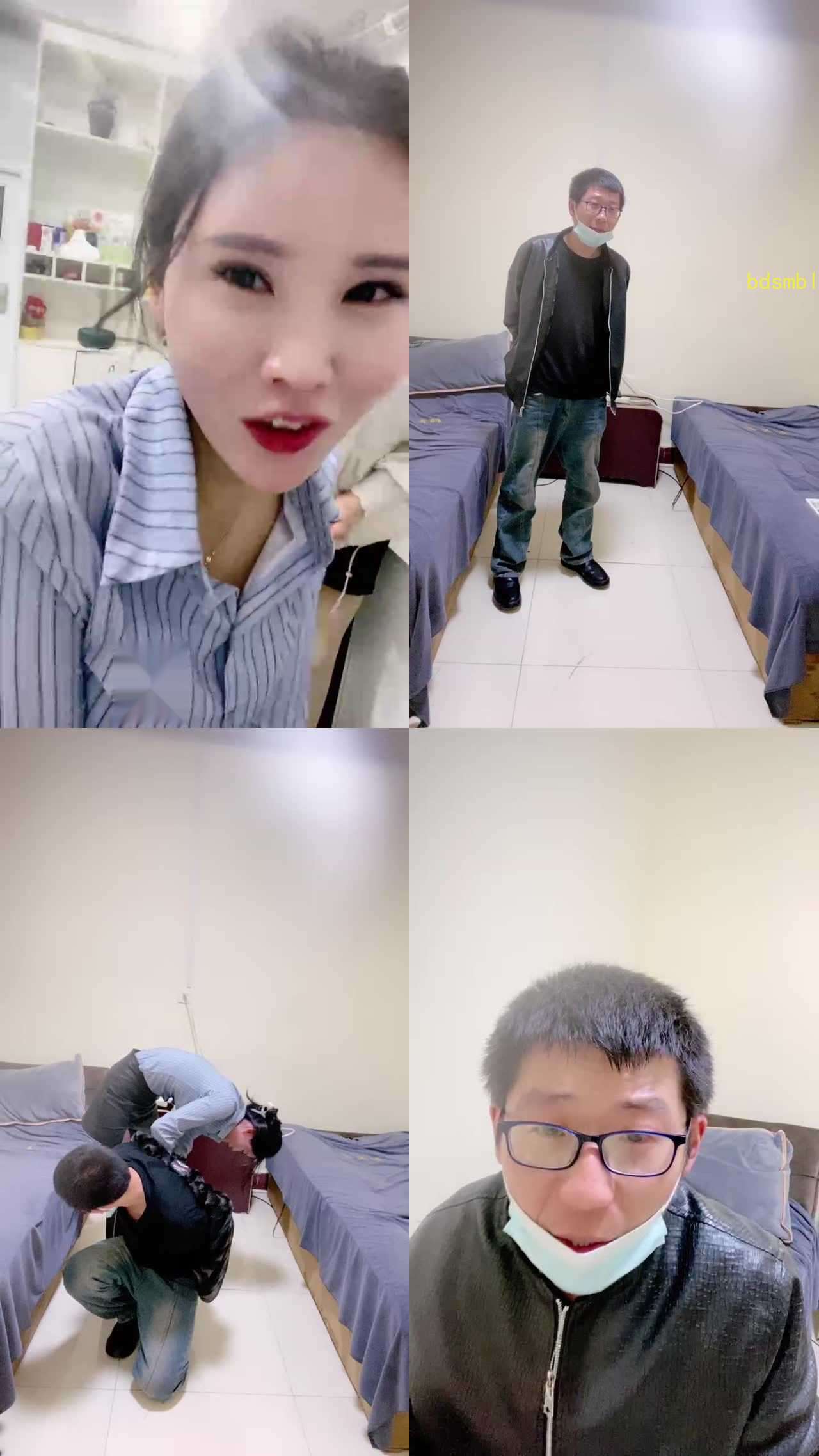 【孤傲女帝】踢蛋专场