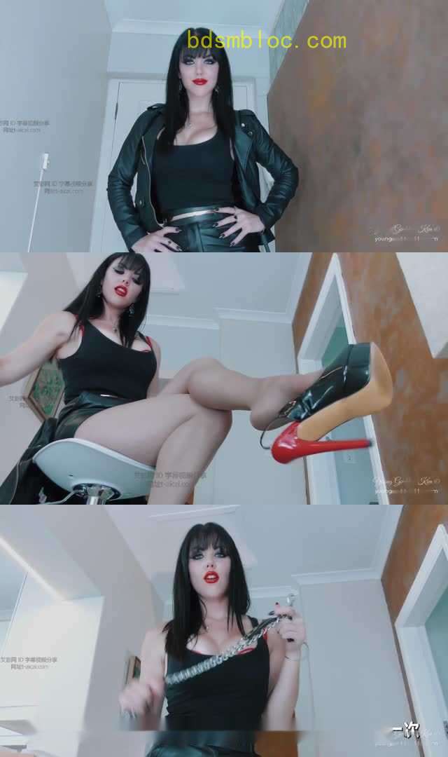 【欧美女王】【中文】贱奴被羞辱统治的一生（开端）沉浸式奴隶视角POV