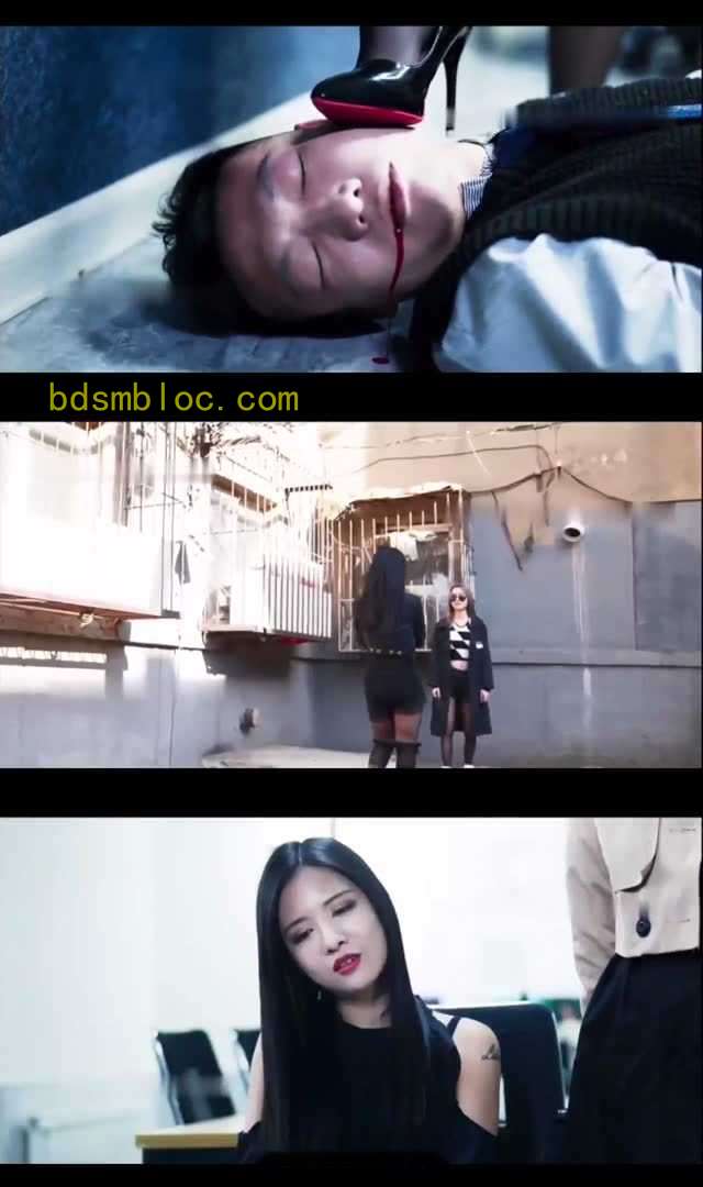 【网剧】致命天使02 女老大高跟鞋惩罚叛徒