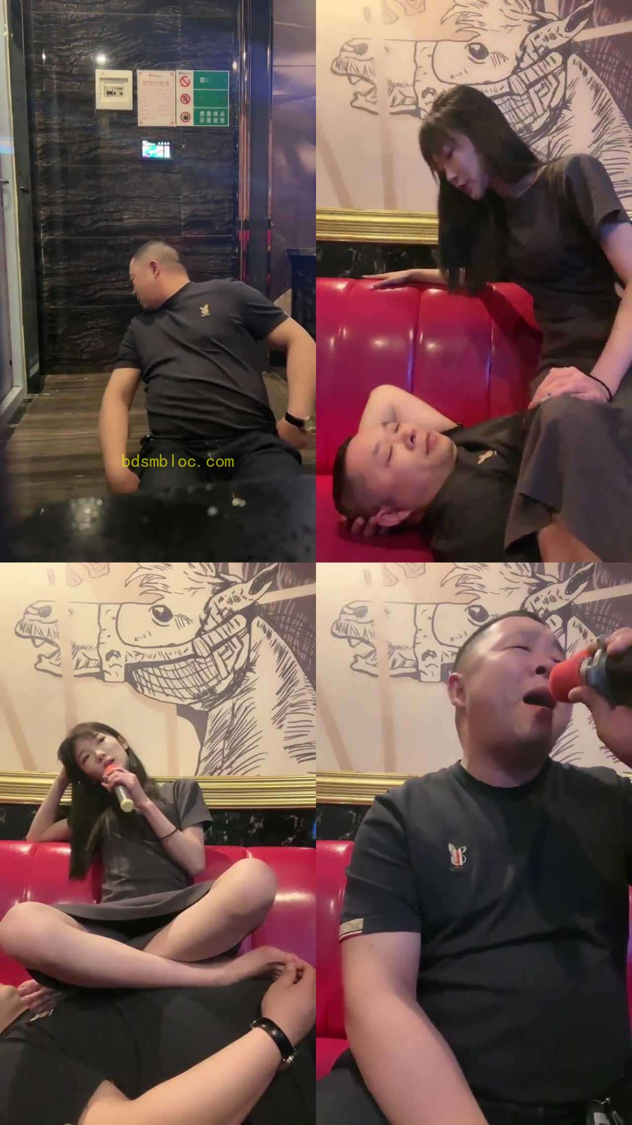 【未知女主】KTV里唱K加调教