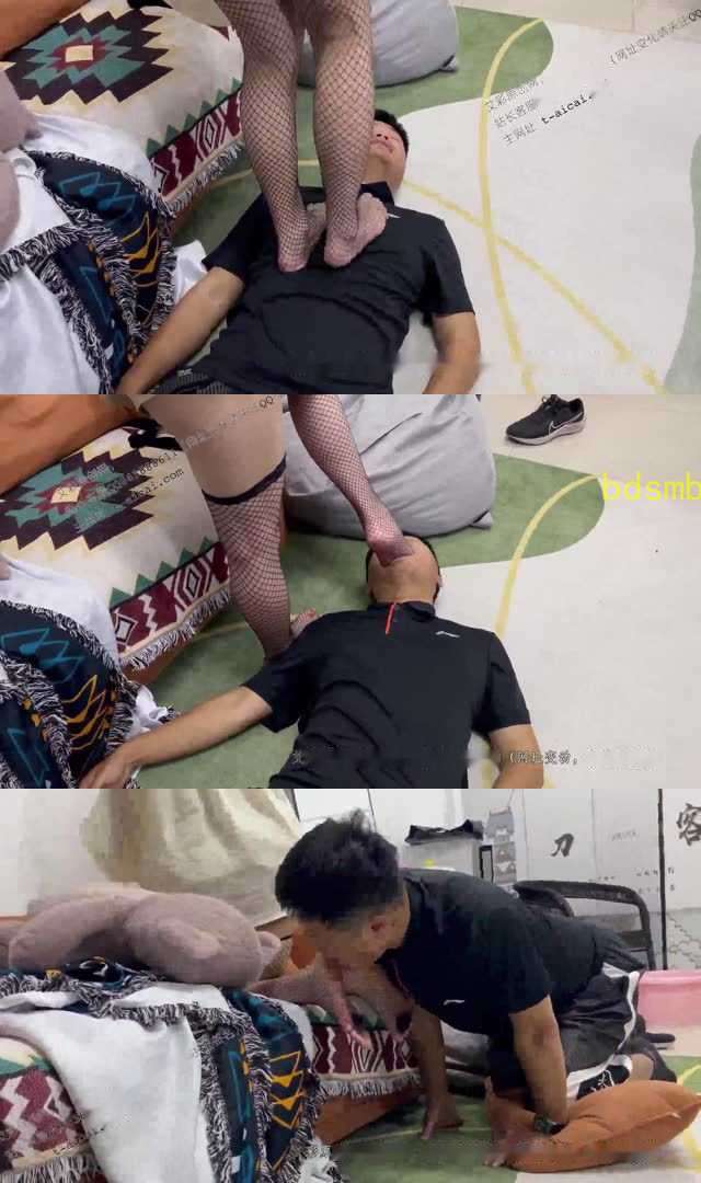 【第5风格】 00后酱网袜调教贱奴