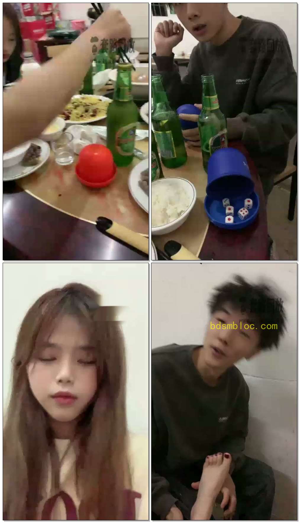 【甜甜Master】饭桌上尝试开发圈外朋友